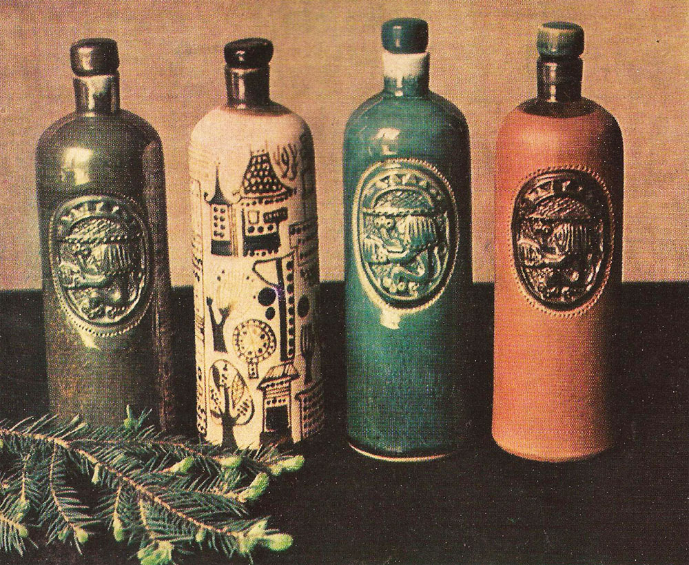 Декоративний набір «Пляшки». 1968. Кераміка